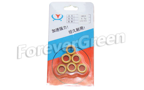 PE036 Reller Set 6.5g